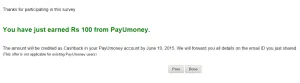  payumoney Rs 100