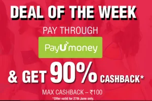 payumoney Rs 100 cashback clovia