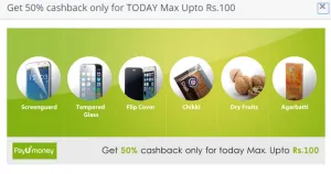 peoplekart screenguards payumoney