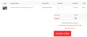 sandisk askmebazaar free