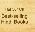 Amazon Best selling Hindi Books flat 50 off