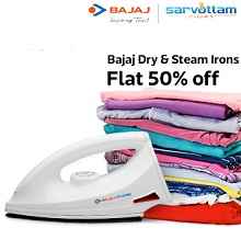 Bajaj-dry-steam-irons-flat-50-off-Flipkart