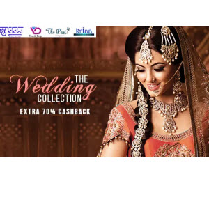 Paytm Jewellery Extra 70 cb