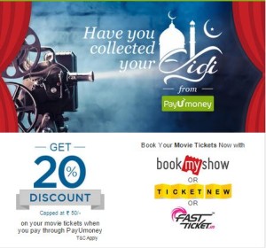 bookmyshow payumoney movie tickets 20 off