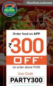  foodpanda Rs 300 off on Rs 450