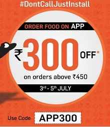 foodpanda Rs 300 off on Rs 450 food order
