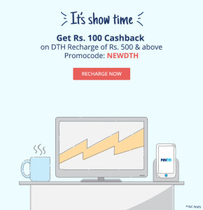 paytm Rs 100 cashback on Rs 500 DTH recharge
