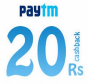 paytm Rs 20 cashback on Rs 50 recharge