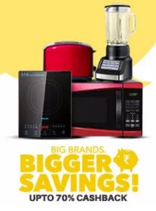 paytm home and kitchen upto 70 cashback