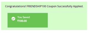 payumoney friendship day offer proof