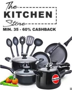 paytm big sale home and kitchen