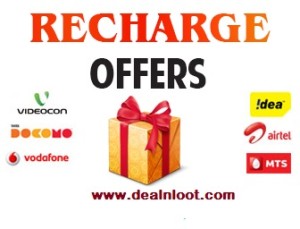 recharge offers at one place dealnloot