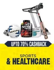 sports and health upto 70 cashback paytm big sale