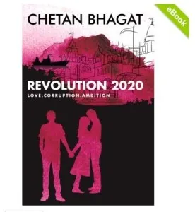 Flipkart Ebooks at Re 1