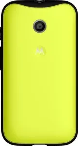 Flipkart loot Moto Cover at 90 off