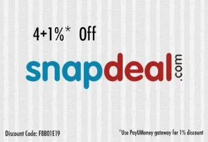 Giftxoxo Snapdeal gift voucher