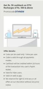 Paytm Dth Rs 50 cb on Rs 500