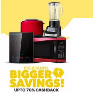 Paytm Kitchen Essentials upto 70 cb