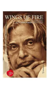 Paytm Wings of Fire at Rs 174