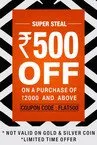 PrintLand flat 500 off on 2000