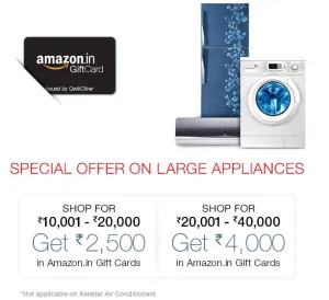 amazon special offer on large appliances
