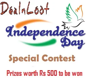 independence day contest