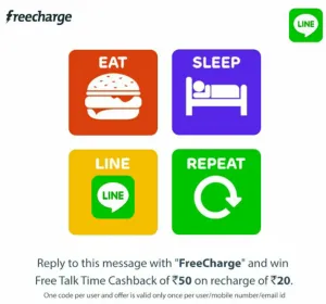 line app Rs 50 cashback on Rs 20 freecharge code