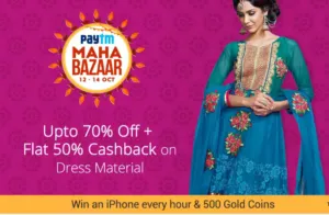 paytm-mahabazaar-sale-get-upto-70-off-extra-50-cashback-on-dress-materials