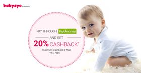 Babyoye PayUmoney 20 cb