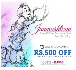Babyoye upto 70 off Extra 500 off on Rs 1700