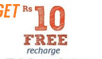 Free Rs 10 in Oxygen Wallet