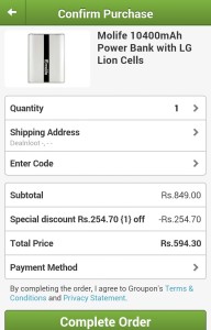 Groupon-powerbank594