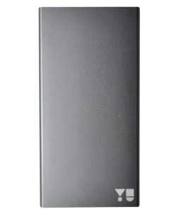 Snapdeal YU Jyuice PB