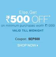 baby-care-kids-products-rs-500-off-on-rs-1999-Firstcry