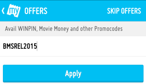 bookmyshow flat Rs 100