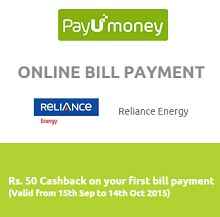 reliance-energy-electricity-bill-payment-rs-50-off-using-payumoney