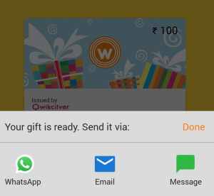 woohoo-send-your-gift-300x276