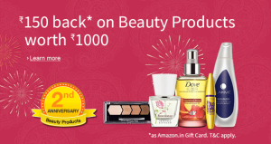 amazon Rs 150 gift voucher on Rs 1000 or more beauty