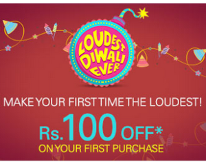 Ebay Rs 100 off on Rs 300 or more