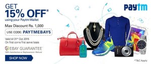 Ebay get upto Rs 1500 off via Paytm
