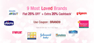 Firstcry_offer_25per_20cashback_on9_Brands_19Oct