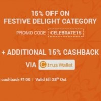 Grofers 15 off Extra 15 cb via Citrus