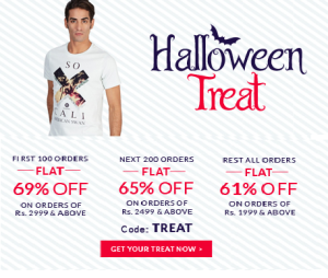 american swan halloween treat