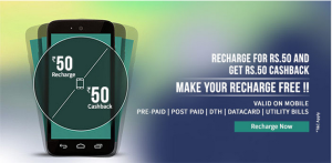 freeharge Rs 50 cashback on Rs 50