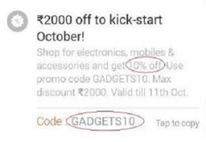 grofers-gadget10