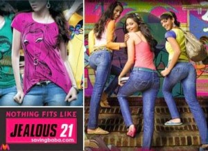 jealous 21 tshirts free of cost amazon