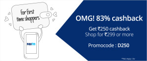 paytm Rs 250 cashback on Rs 299 offer