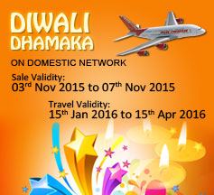Air India Diwli dhamka Sale