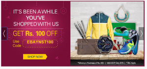 Ebay Rs 100 off on Rs 200