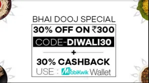 Faasos 30 off on Rs 300 Extra 30 cb